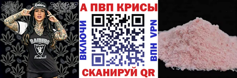 Купить Cocaine  АМФЕТАМИН  Альфа ПВП  Псилоцибиновые грибы  Мефедрон  Каннабис  ГАШ  Семилуки