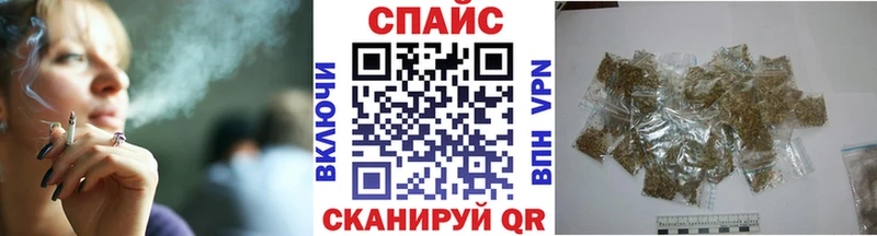 Купить закладки  Семилуки  Бутират вода 