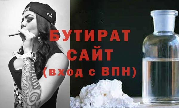 меф VHQ Богданович