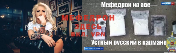 хмурый Белоозёрский