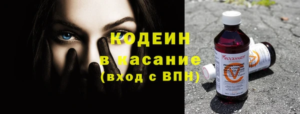 хмурый Белоозёрский