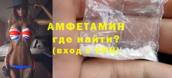 наркотики Богородск