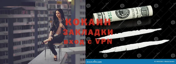 меф VHQ Богданович