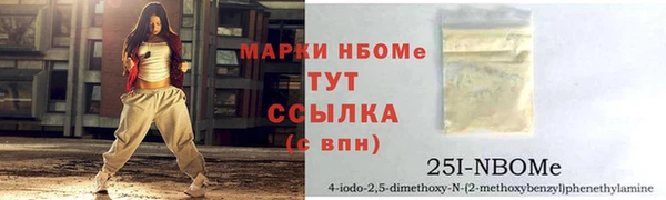 меф VHQ Богданович